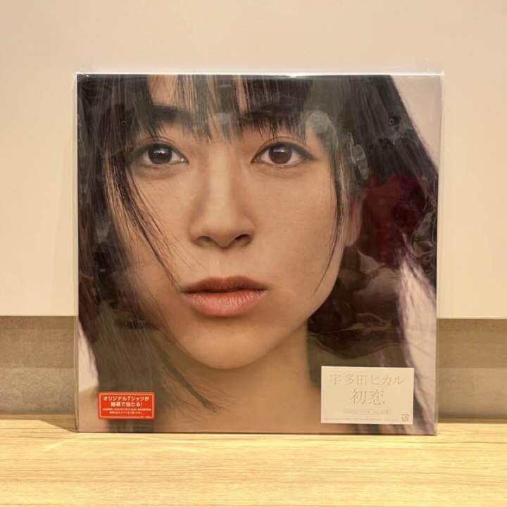 Utada Hikaru - Hatsukoi 2022 Reissue Limited Vinyl Records LP (Brand ...