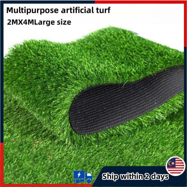 30MM(2METERX4METER）ARTIFICIAL GRASS GREEN/MIX COLOR FAKE PET CARPET
