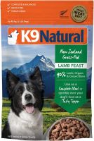 อาหารสุนัข K9 Natural Freeze-Dried Dog Food สูตร New Zealand Grass-Fed Lamb Feast ขนาด 500 g