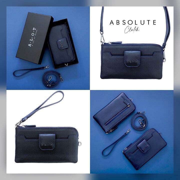 absolute-clutch-สีกรม-สาววันเสาร์