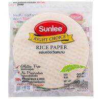 ซันลี แป้งเวียดนามแผ่นกลม แป้งทำสลัดโรล Sunlee Rice Paper 340g.