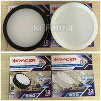 โคมไฟติดลอย 12W,18W ขอบขาว ขอบดำ เรเซอร์ Racer แสงขาว Day light 220-240v 50/60Hz 1. โคม 12w ขนาด 177x175x58มม 2.โคม 18W ขนาด 227x225x58มม