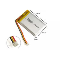 603450 1500mAh 3.7v Battery แบตเตอรี่  3สาย 3Pin แบตกล้อง แบตลำโพง แบตหูฟัง MP3 MP4 DIY มีประกัน จัดส่งเร็ว เก็บเงินปลายทาง