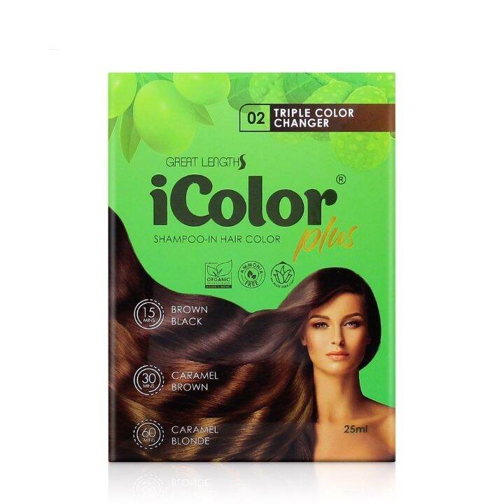iCOLOR SHAMPOO IN HAIR COLOR "TRIPLE COLOR CHANGER" 25ML Lazada PH