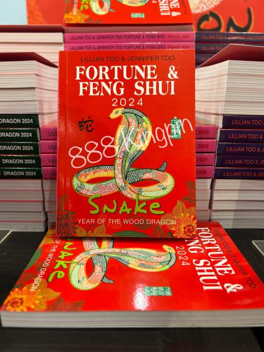 Year of the Snake 2024 Astrology book Lillian Too Lazada PH