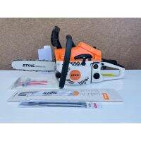 เลื่อยยนต์ STIHL 11.5