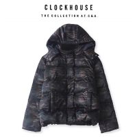 เสื้อกันหนาวหมวกฮู้ด ☢️แบรนด์✨CLOCKHOUSE✨ by C&amp;A✨แท้?% (wY838)