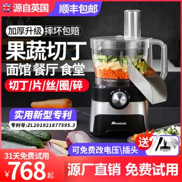 Commercial Vegetable Dicer - Best Price in Singapore - Jan 2024