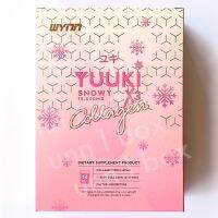 YUUKI X3​ Collagen Snowy 15000​ mg. (พร้อมส่ง)