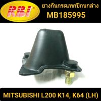 ยางกันกระแทกปีกนกล่าง ยี่ห้อ RBI สำหรับรถ MITSUBISHI L200 CYCLONE, STRADA (ซ้าย) **ราคา1ตัว** #ไซโคลน #สตราด้า