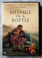 ? DVD MASSAGE IN A BOTTLE (1999) :ความรักฝากมาไกล...หมื่นไมล์ก็ไม่แคร์