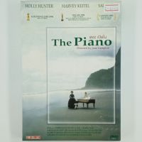 [01466] The Piano (DVD)(USED) ซีดี ดีวีดี สื่อบันเทิงหนังและเพลง มือสอง !!
