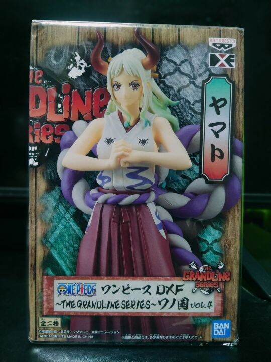 Authentic Banpresto One Piece DXF Yamato The Grandline Series ...