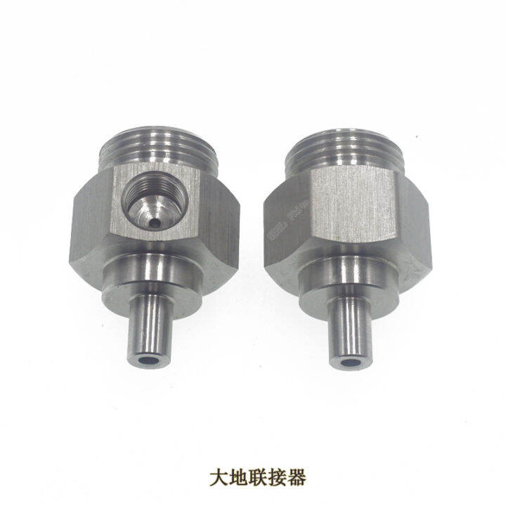 Water Jet Accessories Earth Sand Valve Joint Pipe Articulator Earth