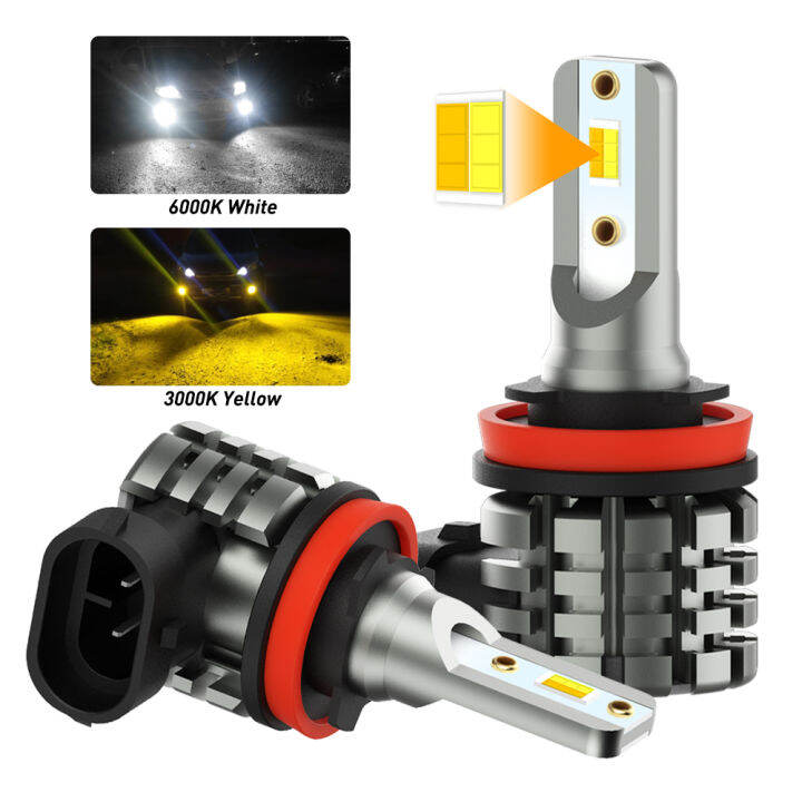 AUXITO 2Pcs Dual Color H11 Led Fog Light H8 H11 H16 Led Fog Lamp For