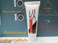 LUKAเจล ของแท้100% 1หลอดLUKAจัดได้หลายยก #กี่น้ำก็นานๆใช้ง่าย พกไว้พร้อมลุยทน อึด หลอดเดียวจบ