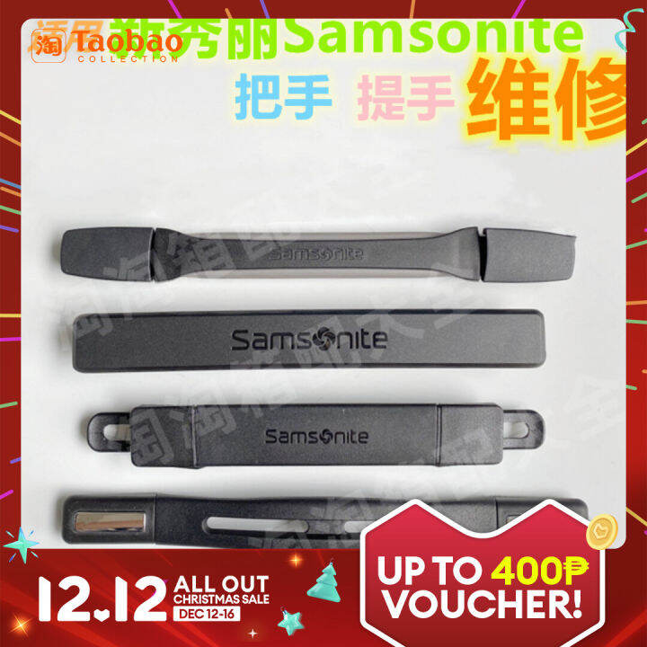 Fixing 2025 samsonite handle