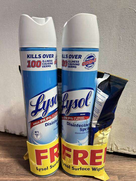LYSOL 510g (PINAKAMALAKI) BUY 1TAKE 1 with FREE LYSOL WIFES 2024
