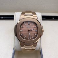 นาฬิกาข้อมือ Patek Philippe Nautilus 5711/1R