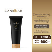 CANNLAB SHAMPOO HAIR สูตร CHARCOAL