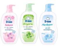 D-nee pure ครีมอาบน้ำสูตรน้ำนม ขนาด 800 มล. หัวปั๊ม