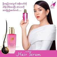 Fairy Korea Hair Set ( Shampoo + Conditioner + Hair Serum )