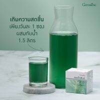 Chlorophyll C-O


คลอโรฟิลล์ ซี-โอ ดื่มง่าย ไม่คาว