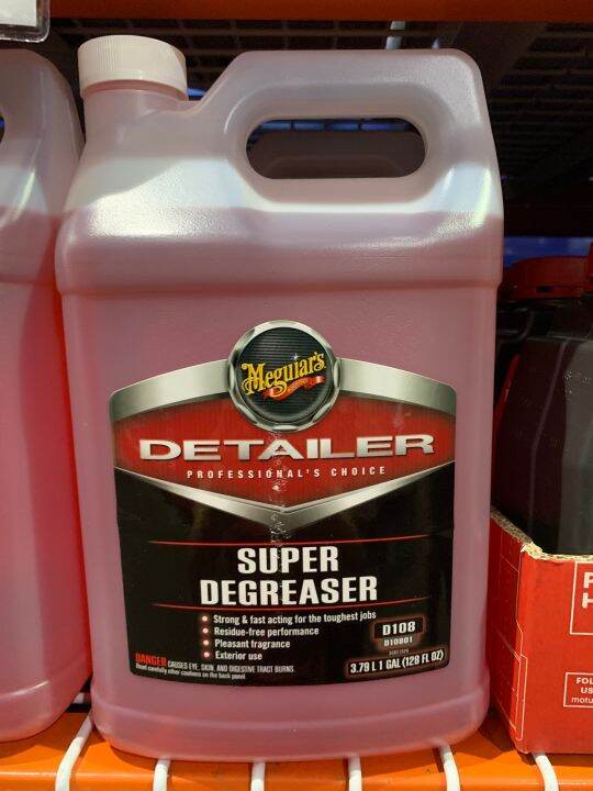 MEGUIARS SUPER DEGREASER 1GAL Lazada PH