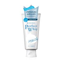 Senka Perfect White Clay 120g. หลอดสีขาว ของแท้100% วิปโฟม