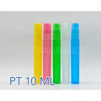 PT 10 ML พลาสติก 10 ML 12ขวด/ ขวดน้ำหอม 10ml ขวดสเปร์ย  ขวดเปล่า ขวดเติม ขวดสำหรับใส่น้ำหอม น้ำหอม พกพาสะดวก