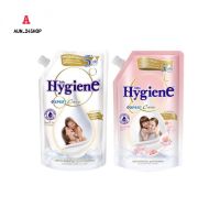 HYGIENE ไฮยีน เอ็กซ์เพิร์ท แคร์ น้ำยาปรับผ้านุ่มสูตรเข้มข้น 520 มล. (เลือกสูตรได้)