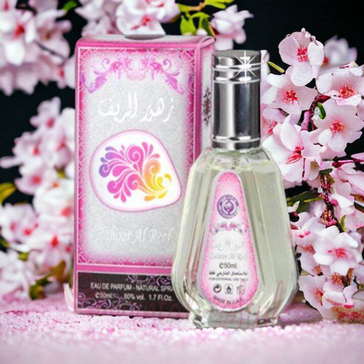 น้ำหอมอาหรับ-zahoor-al-reef-สเปรย์-ขนาด50ml