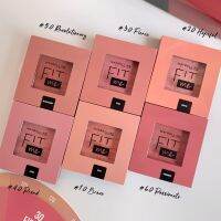 บลัชใหม่ 6 เฉดสี!! Maybelline Fit Me Blush บลัชสีชัด ติดทนมากกก ปัดแล้วไม่ต้องเติมเลย 16 ชม. จุกๆ