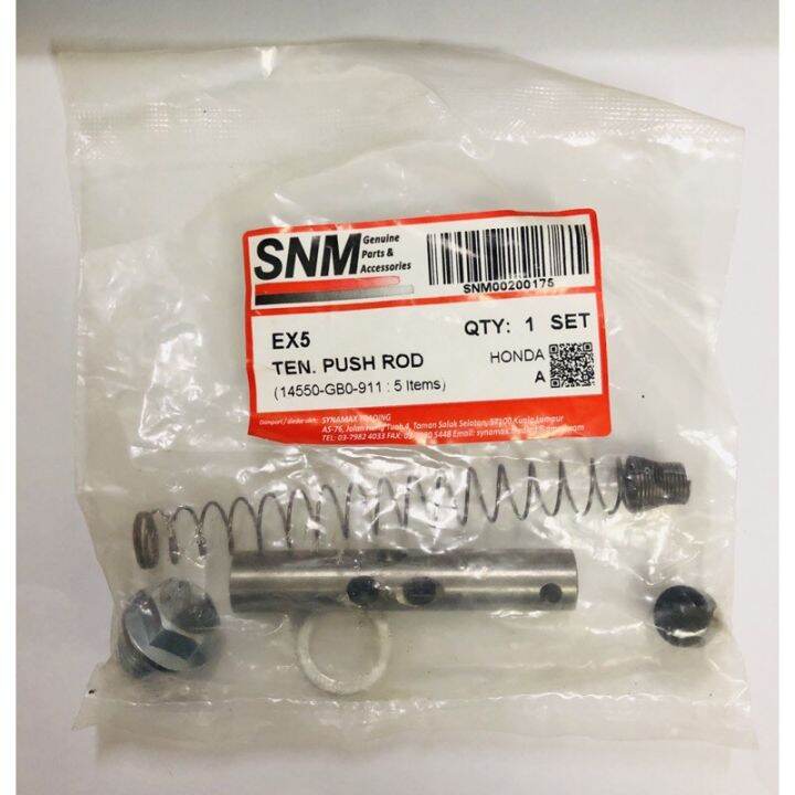 EX5 DREAM W100 TENSIONER KIT SET TENSIONER PUSH ROD
