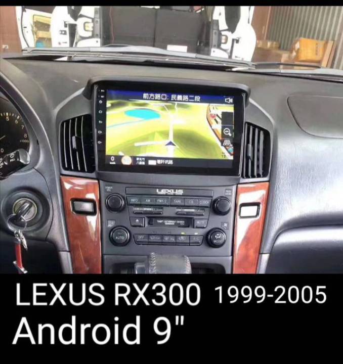 หน้าหากวิทยุ-toyota-harrier-lexus-rx300ปี1998-2004-สำหรับเปลี่ยนจอ-android-9