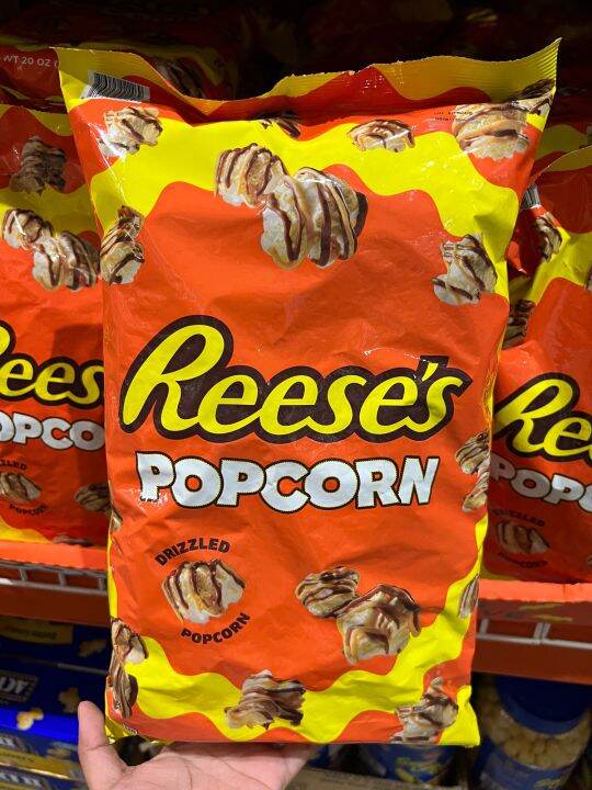 REESE’S POPCORN Lazada PH