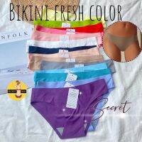 กางเกงในไร้ขอบ bikini fresh color บิกินี่เอวต่ำ สีสดๆ ฟรีไซร้เนียนเรียบ