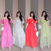 Maxi Dres เดรสยาวเปิดไหล่ คล้องคอ เนื้อผ้าไหมออแกนดี้