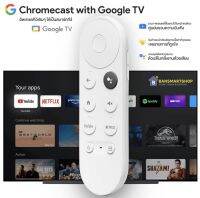 เคสซิลิโคนกันลื่นสําหรับรีโมทคอนโทรล Chromecast Tv 2020