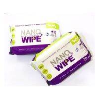 Nano Wet Wipe Reduce Microbes With Nano Silver Anti-Bacteria For Dogs, Cats, Rabbits (20 Sheets/Pack)