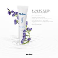 Medileen Sunscreen Protection SPF50 PA+++ ครีมกันแดด กันยูวี UVA UVB กัน Bluelight