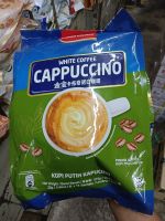 กาแฟคาปูชิโน ยี่ห้อ Gold choice white coffee cappuccino โฉมใหม่