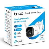 Tapo C320WS Outdoor Security Wi-Fi Camera