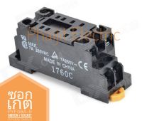 ซอกเกต PYF08A-E Omron/SOCKET PYF08AE Omron Transformer