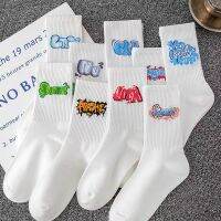 ถุงเท้าสตรีท ข้อยาว ลายกราฟฟิตี้ ผ้าCOTTON สีพื้น ผ้ายืด หลากสีStreet Style White Socks Graffiti Stockings Mens and Womens Socks