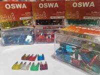 โปรพิเศษ!!! ฟิวส์เสียบจิ๋ว คุณภาพ OSWA  (Mini Fuse)​ งานดี คุณภาพเยี่ยม เลือกตั้งแต่ 5 แอมป์ -​  40 แอมป์