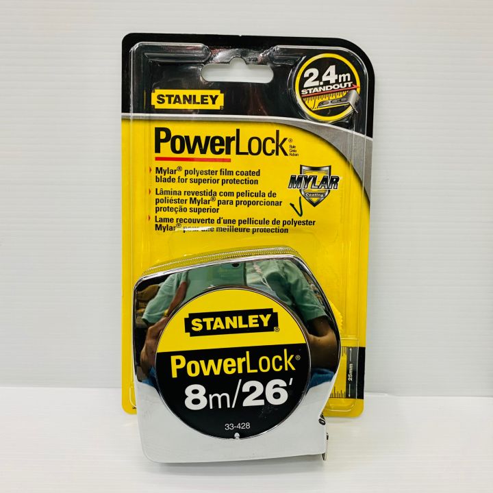 ตลับเมตร-powerlock-stanley-3-ม-5-ม-8-ม-ของแท้-100-ตลับเมตรราคาถูก