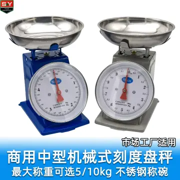 5kg Kitchen Scale Food Weighing Cooking Baking Weight Round Mechanical  Scales