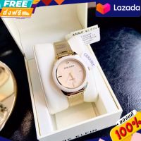 นาฬิกาข้อมือผู้หญิง Anne Klein Women Watch AK/3258I PGB