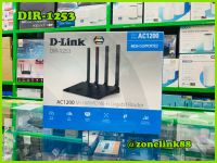 D-Link DIR-1253 AC1200 MU-MIMO Wi-Fi Gigabit Router